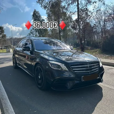 Mercedes-Benz S-class 2015 në shitje