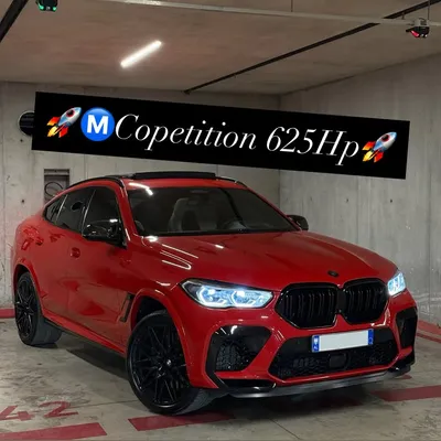 BMW X6 M 2021 në shitje