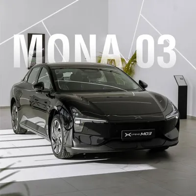XPENG Mona M03