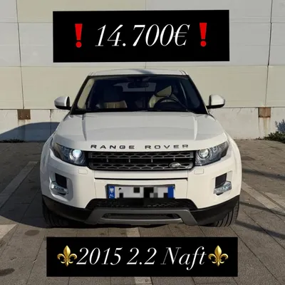 Land Rover Range Rover Evoque 2015 në shitje