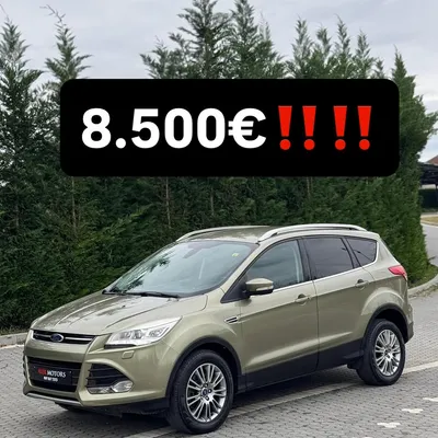 Ford Kuga 2013 në shitje