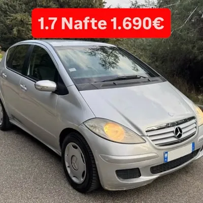 Mercedes-Benz A-class