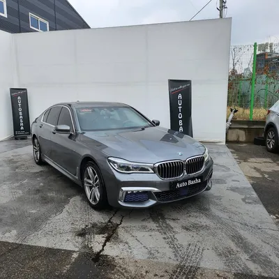 BMW 7 Series