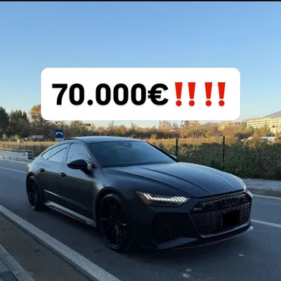 Audi RS7