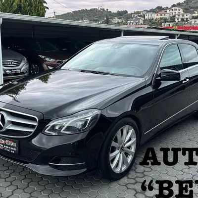 Mercedes-Benz E-class 2013 në shitje