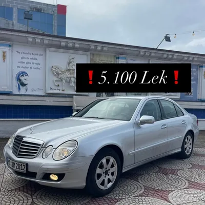 Mercedes-Benz E-class 2008 në shitje