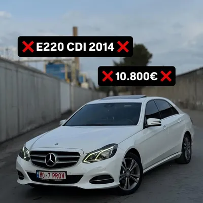 Mercedes-Benz E-class