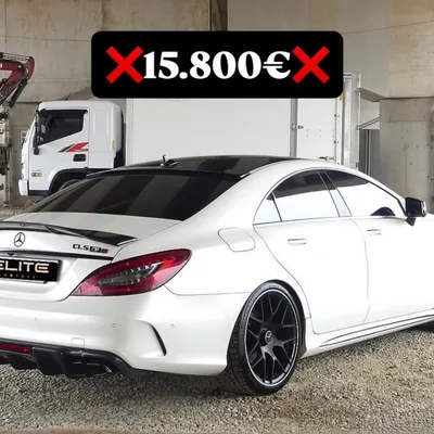 Mercedes-Benz CLS