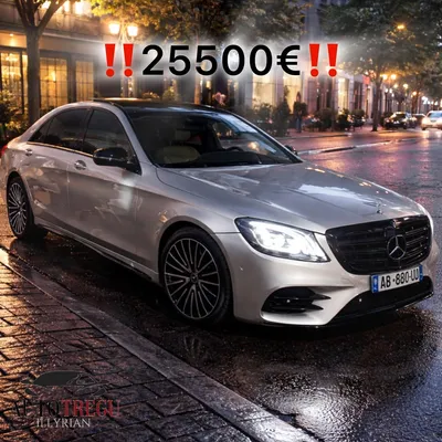 Mercedes-Benz S-class