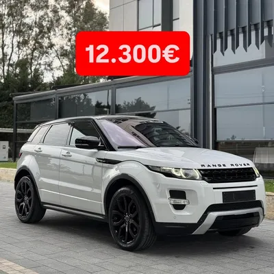 Land Rover Range Rover Evoque 2013 në shitje