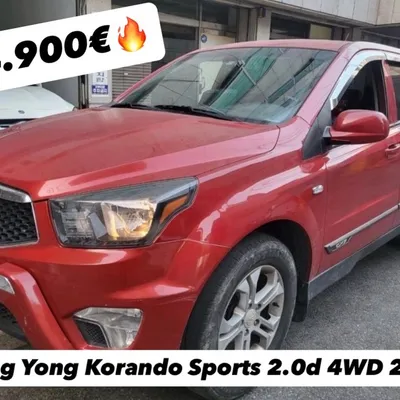 SsangYong Korando