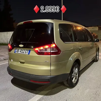 Ford Mondeo 2007 në shitje