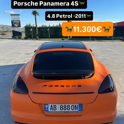 Porsche Panamera