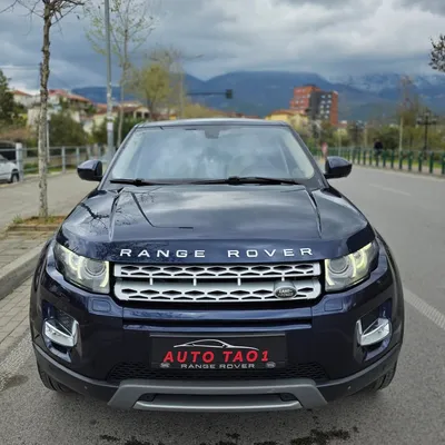 Land Rover Range Rover Evoque
