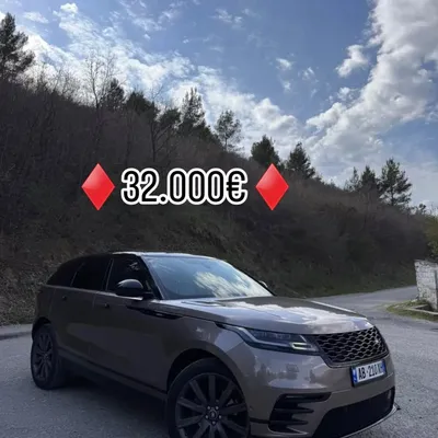 Land Rover Range Rover Velar