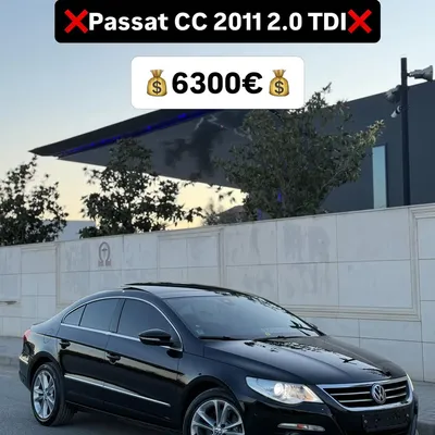 Volkswagen Passat CC