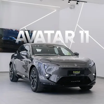 Avatr 11 null në shitje