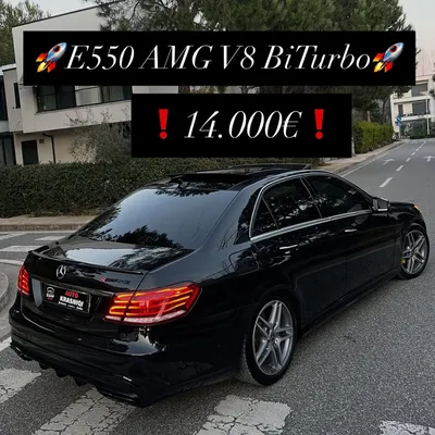 Mercedes-Benz E-class 2015 në shitje