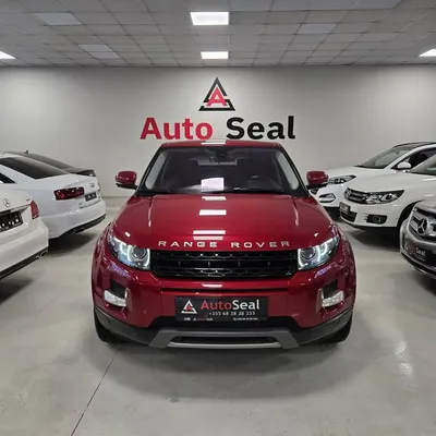 Land Rover Range Rover Evoque