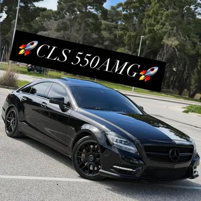 Mercedes-Benz CLS