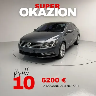 Volkswagen Passat CC