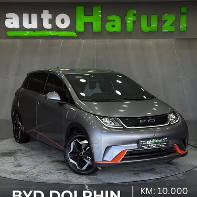 BYD Dolphin