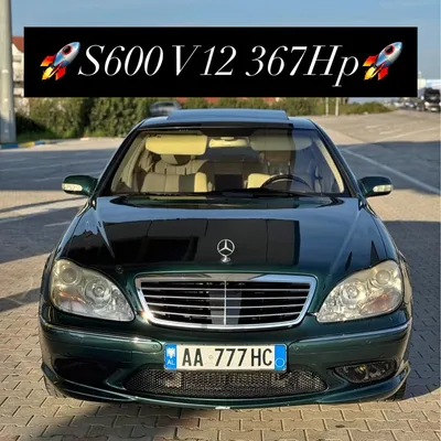 Mercedes-Benz S-class