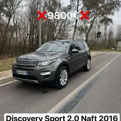 Land Rover Discovery Sport