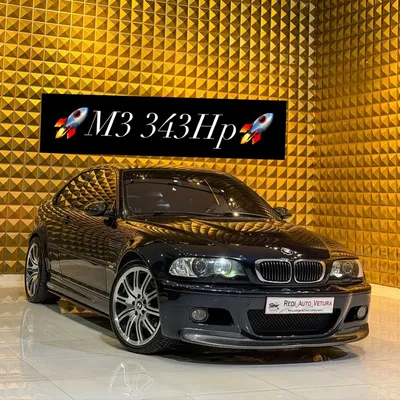 BMW M3 2003 në shitje