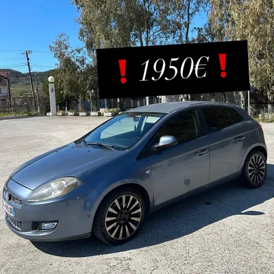 Fiat Bravo 2007 në shitje