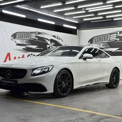 Mercedes-Benz S-class 2017 në shitje