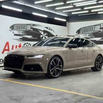 Audi RS7