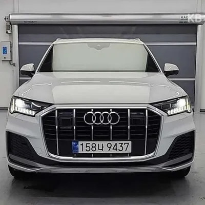 Audi Q7 2020 në shitje