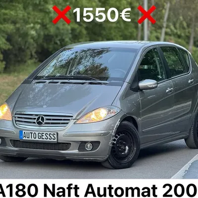 Mercedes-Benz A-class