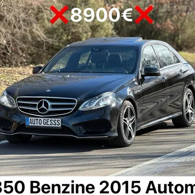 Mercedes-Benz E-class 2015 në shitje