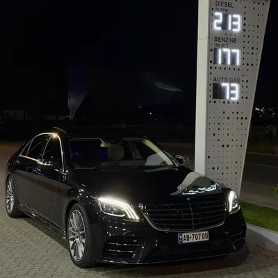 Mercedes-Benz S-class