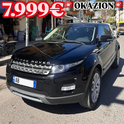 Land Rover Range Rover Evoque