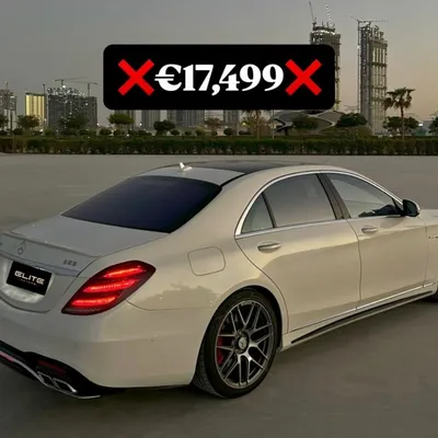Mercedes-Benz S-class