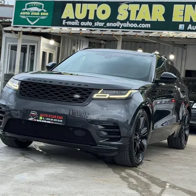 Land Rover Range Rover Velar
