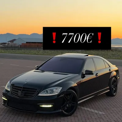 Mercedes-Benz S-class