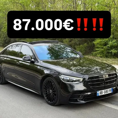 Mercedes-Benz S-class