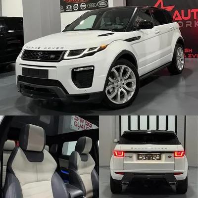 Land Rover Range Rover Evoque 2018 në shitje