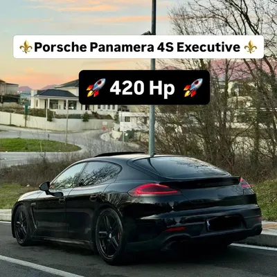 Porsche Panamera