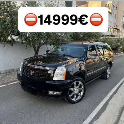 Cadillac Escalade