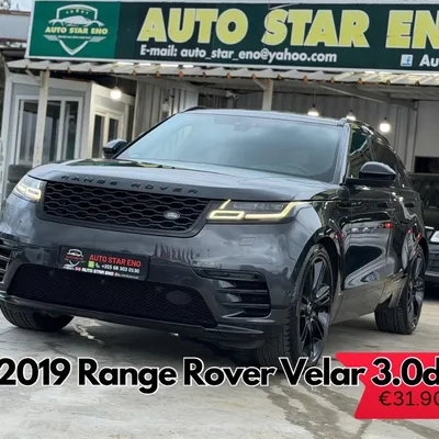 Land Rover Range Rover Velar