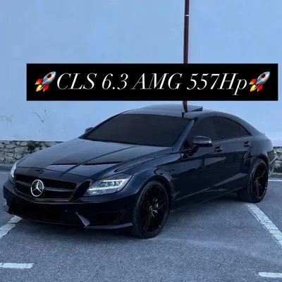 Mercedes-Benz CLS