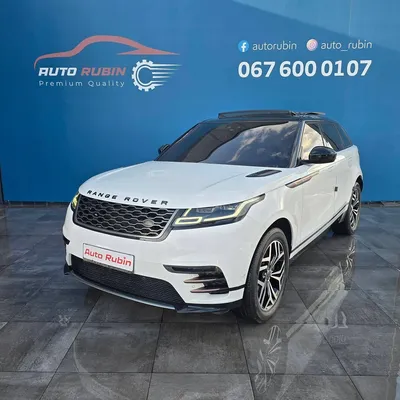 Land Rover Range Rover Velar
