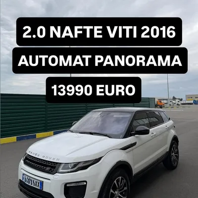 Land Rover Range Rover 2016 në shitje
