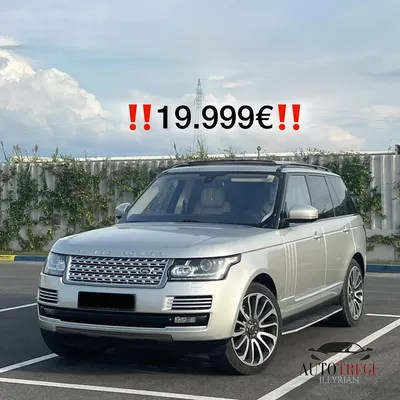 Land Rover Range Rover 2014 në shitje