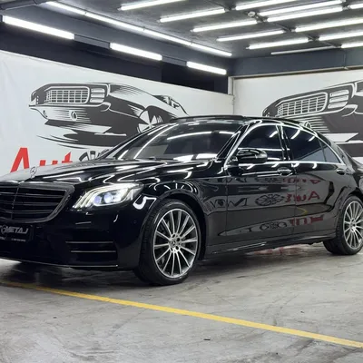 Mercedes-Benz S-class